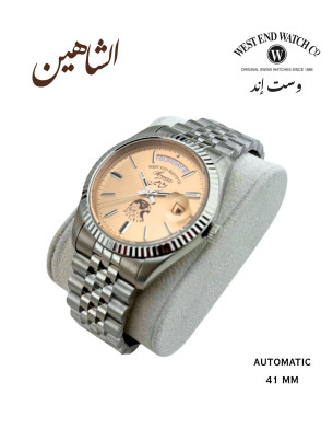 WEST END 41MM SHAHEEN Limited Edition